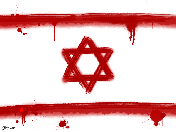 Israel